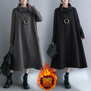 Real Shot of 2024 Autumn and Winter Irregular Artistic High-Neck Dress with Zipper Collar, Plus-Size Women's Base Layer Extended Dress