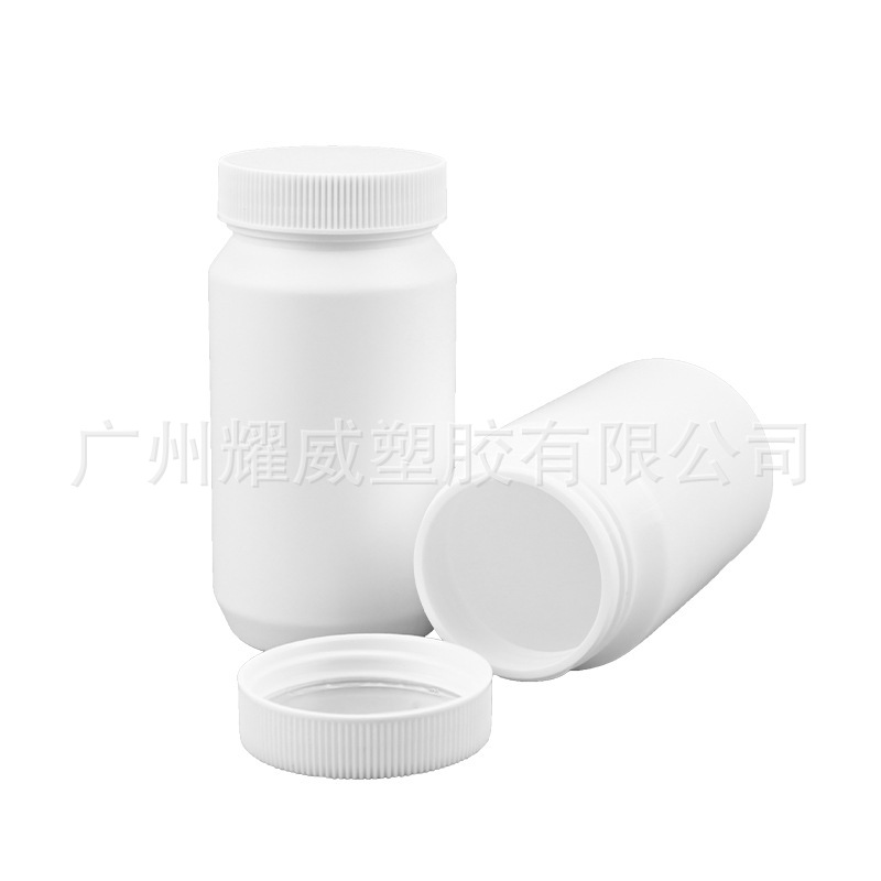小批量批发160ml白色塑料斜肩瓶食品级胶囊瓶保健品瓶药用粉剂瓶