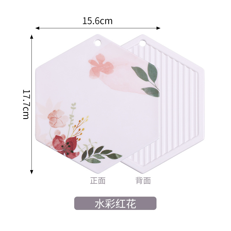 수채화 붉은 꽃-육각형