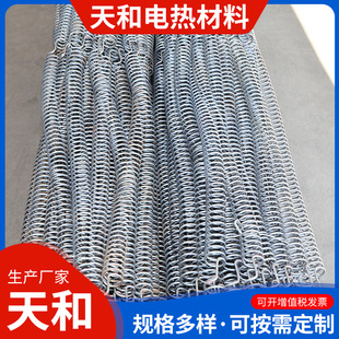 Spring resistance wire manufacturers produce iron chromium aluminum heating resistance wire electric furnace wire high temperature resistant electric wire