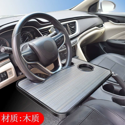 Table Tray, In-Car Dining Table, Car table board - material-upgrade-double-sided-reinforced-load-bearing-75kg-steering-wheel-small-table-wood-grain-brown