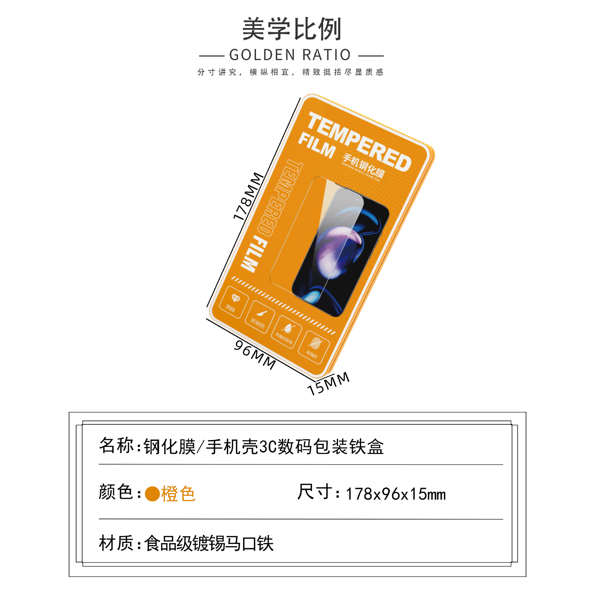 ԴͷƷƸֻĤаװֻĻܳ3cްװ