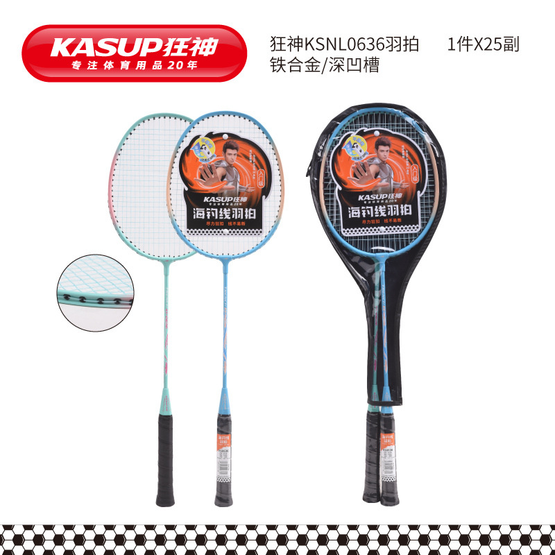 미친 신㊣0636 의상