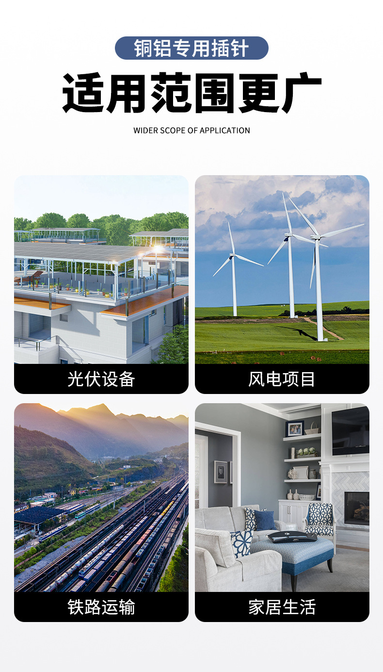 凯特详情页_02.jpg