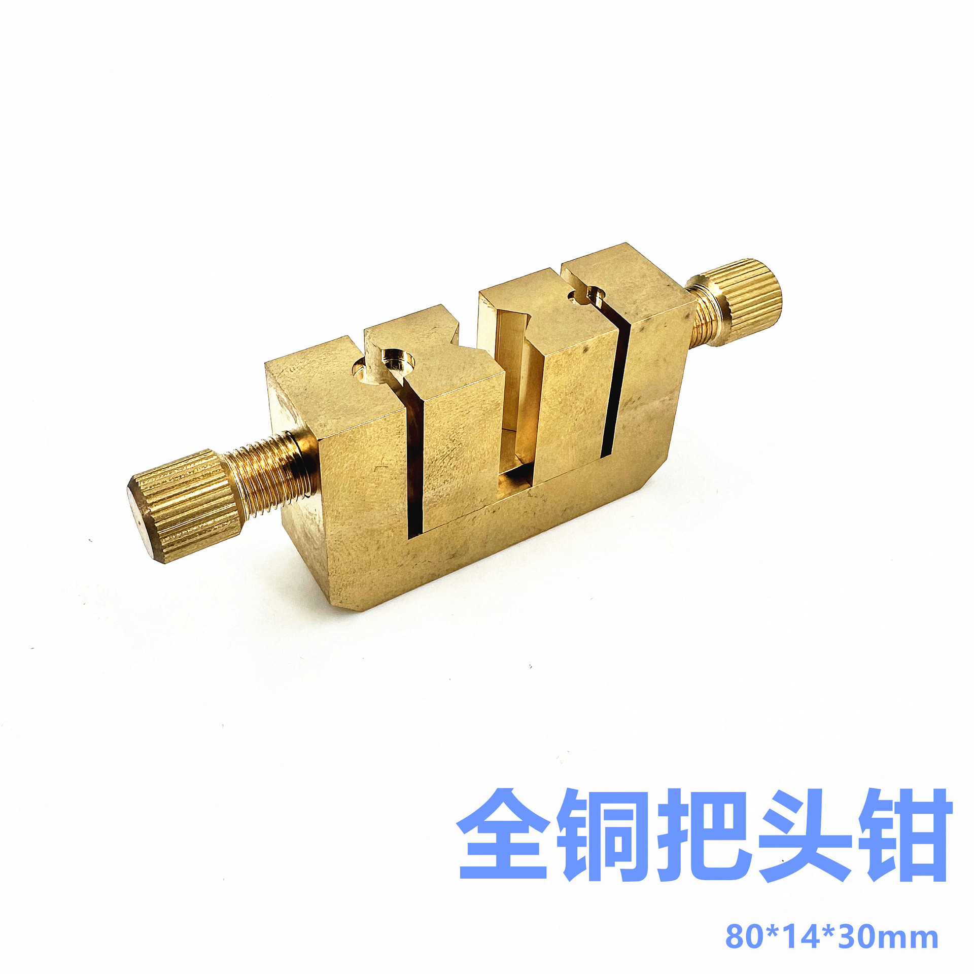 Watch maintenance tools all copper cut off the head clamp to repair…