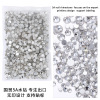 Cross -border hot -selling white AB Guomao Diamond Nail Ping Diamond Crystal Glass Diamond Mobile Drill DIY Jewelry Accessories