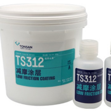 北京天山可赛新TS312减摩涂层1KG/套