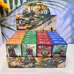 ɽСƿɐۿͨɮiСĄΑƷ