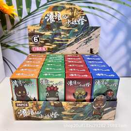 浪浪山小妖怪迷你扑克牌可爱卡通唐僧猪妖小怪物文创玩具游戏用品