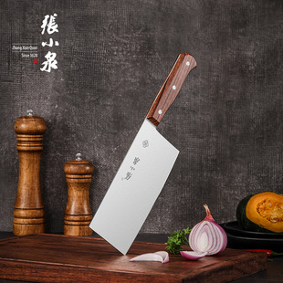Zhang Xiaoquan Kitchen Knife Household Knife Kitchen Meat Cutting Knife Sharp Slicing Knife Affordable and Durable Official Authentic Product