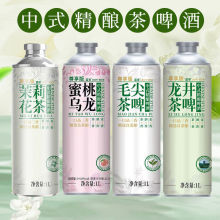 正宗精酿12度非信阳毛尖中式原浆啤酒小麦啤酒1L大桶装整箱特价批