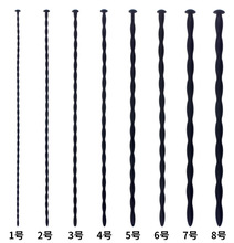 �R�۰����z����������R��ŰꖔU���̼�����������������l���l