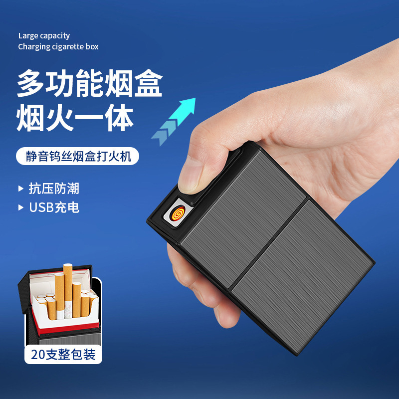 タバコライター付きタングステン線点火多機能花火一体型タバコボックス、20本入り、大容量金属タバコボックス|undefined