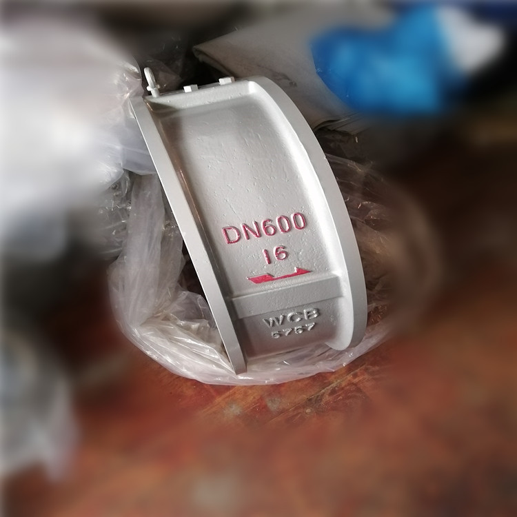 对夹双瓣旋启式止回阀 H76H-16C 双瓣蝶形止回阀 蒸汽止回阀单向