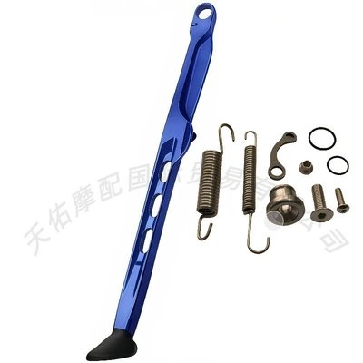 New off-road motorcycle aluminum Motorcycle frame - blue-c