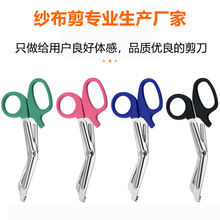 ��������������16CM�t���X���������^�oʿEMT����EDC�t�ü�����