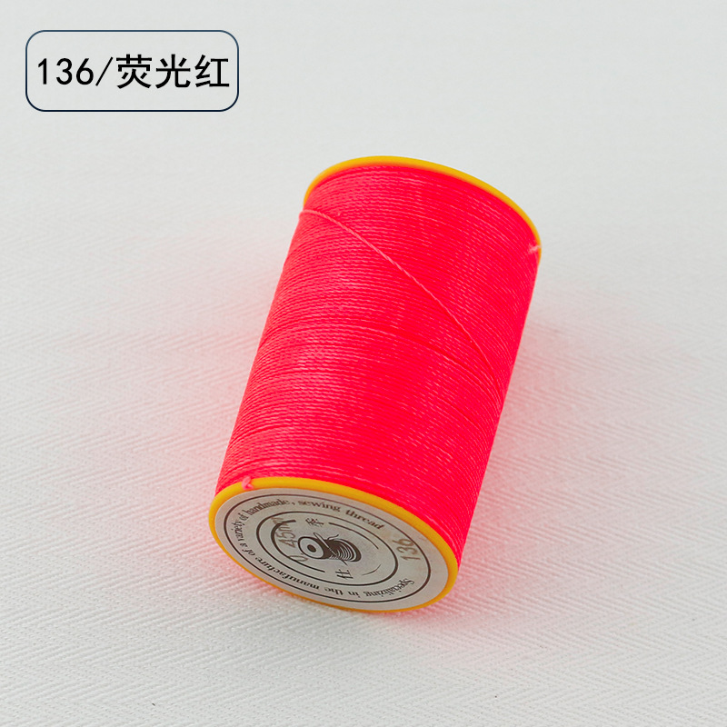 형광 레드 136, 선 굵기 0.55mm