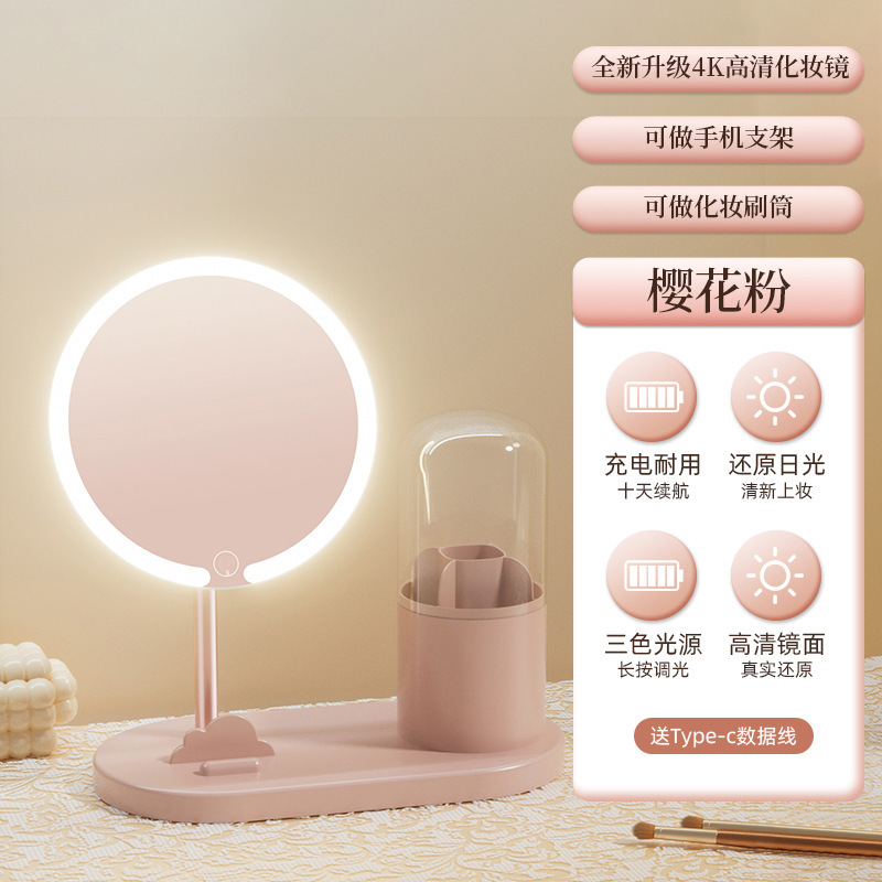 化粧鏡ランプ付き家庭用led鏡学生寮オフィスデスクトップデスクトップ化粧鏡携帯超高精細|undefined