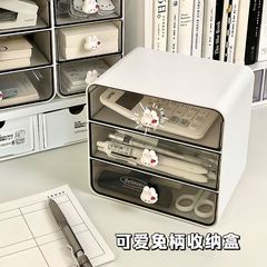 桌面化妆品收纳盒简约可爱多层抽屉式学生宿舍办公室整理盒置物架