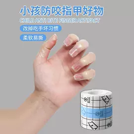 儿童读物;社科生活;四件套