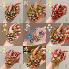 ���繝����K����ֹ��������K2026�¿��ɫ��ɫ��С�W�����նY��