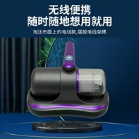 Беспроводной портативный пылесос для дома, УФ для дивана, высокая мощность