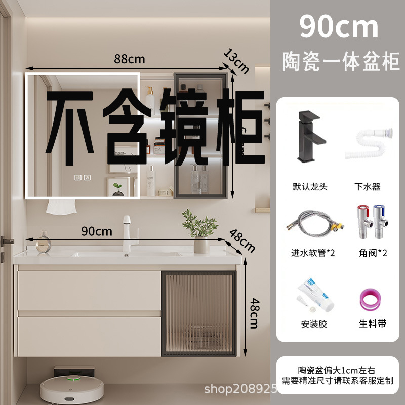 gabinete de baño cerámica integral lavabo inodoro cajón gabinete de baño lavabo