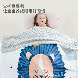 坐垫椅垫;婴童枕芯;隔尿用品