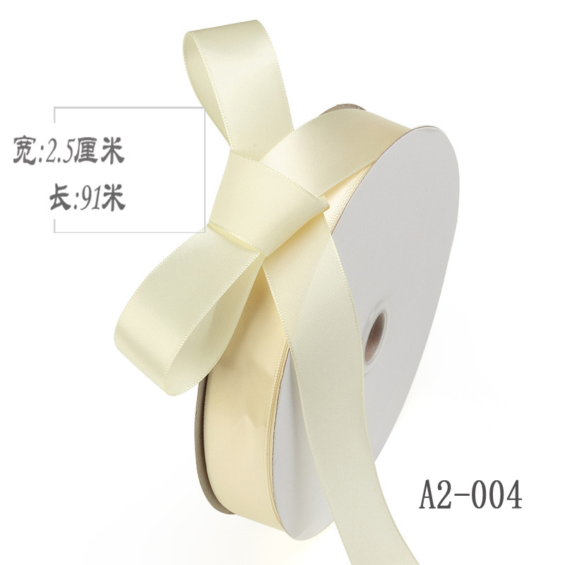 2,5 cm de doble cara cinta de poliéster arco DIY tejido cinta de seda ramo fresco fruta caja de regalo accesorios de ropa embalaje