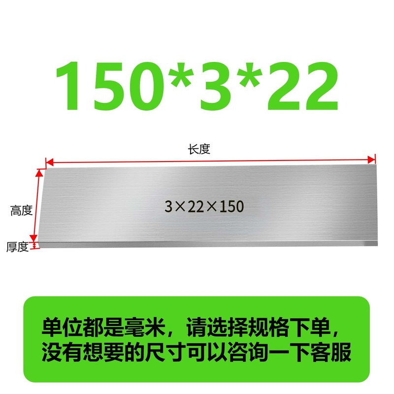 虎钳垫铁等高垫块平行块虎钳平行板淬火加硬平行加硬散件垫铁|undefined