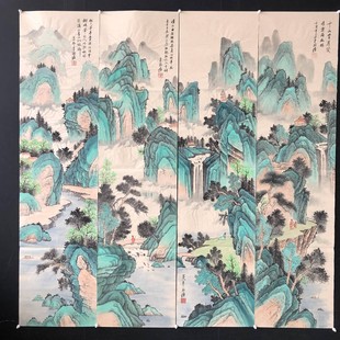 Zhang Daqian's Four-Panel Landscape Paintings, Purely Hand-Painted Works, Unframed with Watermarks, Chinese Paintings, Landscape Decorative Paintings, Celebrities