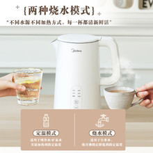 Midea/����SH15X301�ˮ�ض�ο؜ؼ���304���P䓟�ˮ��1.5L�k��