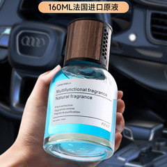 浴室香氛臥室家居香薰空氣芳香劑廁所除臭劑持久淡香空氣清新劑