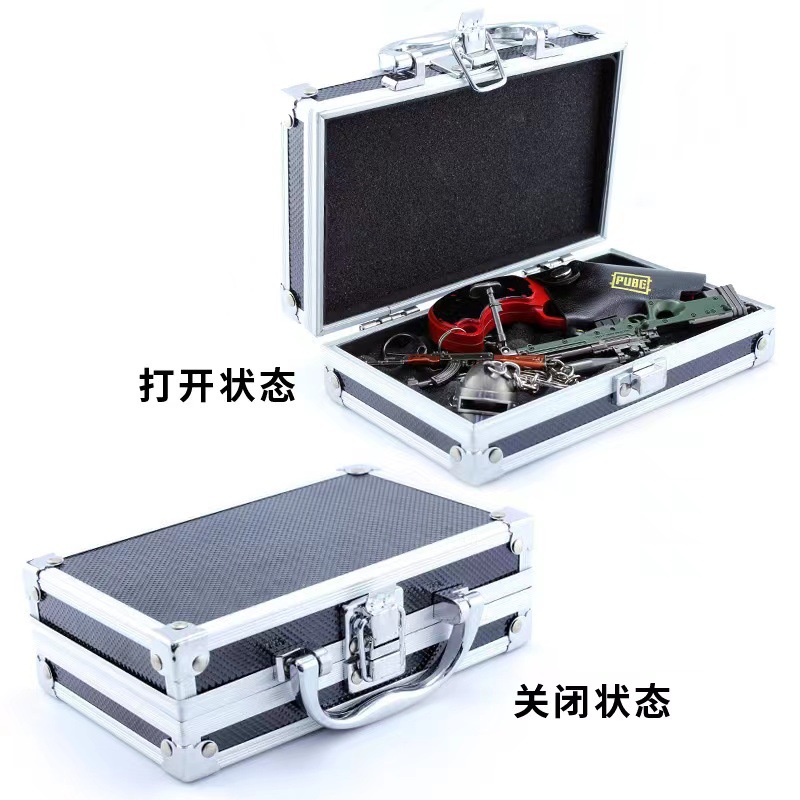 厂家手提铝合五金包装工具箱玩具手枪园林小工具零件收纳箱多功能