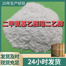 ���װ�����ȩ�s���Ҵ� �S��ֱ��99%�������I�͑��M�����҂�����ּ