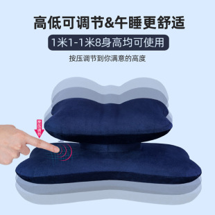 Multifunctional Inflatable Sleeping Pillow Office School Sleeping Table Lunch Break Pillow Air Travel Artifact