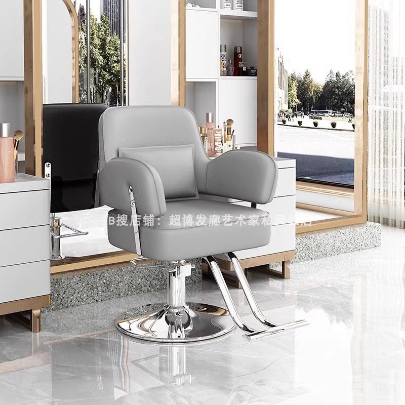 Sillón de peluquería, sillón de barbería, sillón giratorio ajustable para peluquería, sillón para permanente y tinte, sillón de barbero