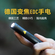 P2R����׃�����Ͳ���gEDC�P������С�ͱ�y������ʯ�b��