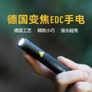 P2R����׃�����Ͳ���gEDC�P������С�ͱ�y������ʯ�b��