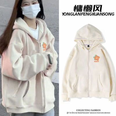 coat Autumn Exorcism Versatile new pattern Sweater oversize Loose students ins Hooded zipper Cardigan