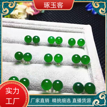 S925��y������G��觶�ᔚ��|�G������t������hֱ���YƷ���l