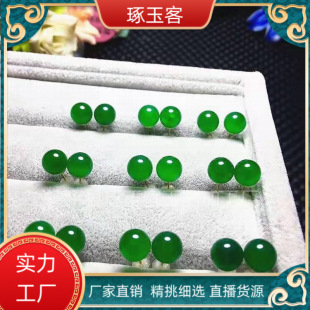 S925��y������G��觶�ᔚ��|�G������t������hֱ���YƷ���l