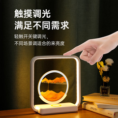 New creative quicksand painting, mobile phone wireless charging table lamp, 3D three-dimensional office atmosphere lamp, desktop hourglass ornament