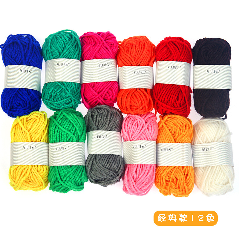 Colorido bola de lana de los niños hechos a mano DIY tejido pegatinas kindergarten materiales hechos a mano