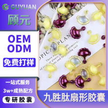 ƶzOEM沿ѽĸÄ́ĴΒӹ