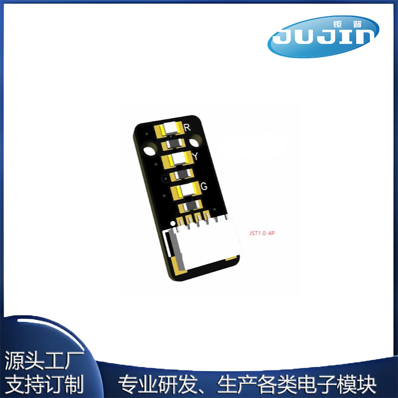 Bloqueo electrónico LED módulo de luz de señal de tráfico 5V módulo de luz de tráfico adecuado para Raspberry Pi