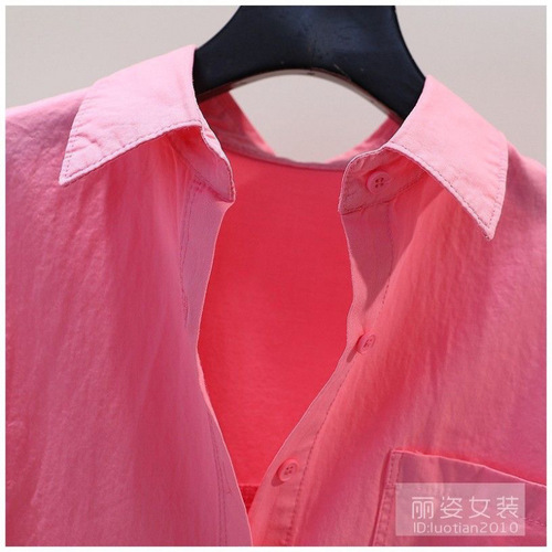 Design sense behind split rose pink cotton loose long sleeve blouse 2025 spring versatile open sweater top