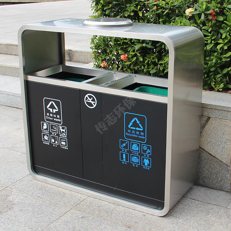 Outdoor Municipal Street Urban Industrial Zone Factory Square Stainless Steel Sorting Trash Bin Metal Peel Recycling Bin Outdoor Municipal Street Urban Industrial Zone Factory Square Stainless Steel Sorting Trash Bin Metal Peel Recycling Bin
