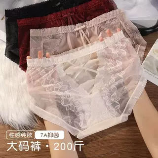 中腰女内裤薄款大码纯棉7a抗菌加长裆高级蕾丝性感胖mm三角裤