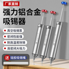 �X�Ͻ��������a�����a�����������Lȡ�a���X�ƽ����͸ߜع��z����